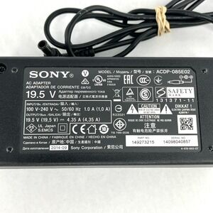 Genuine Sony Ac Adapter Cap-085E02 14273215 14098040857 OEM
